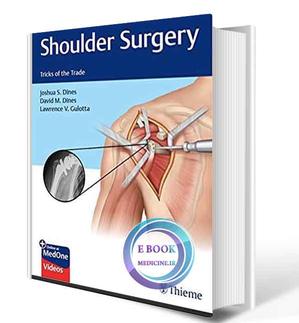 دانلود کتاب Shoulder Surgery: Tricks of the Trade 1st  2019 ( PDF)